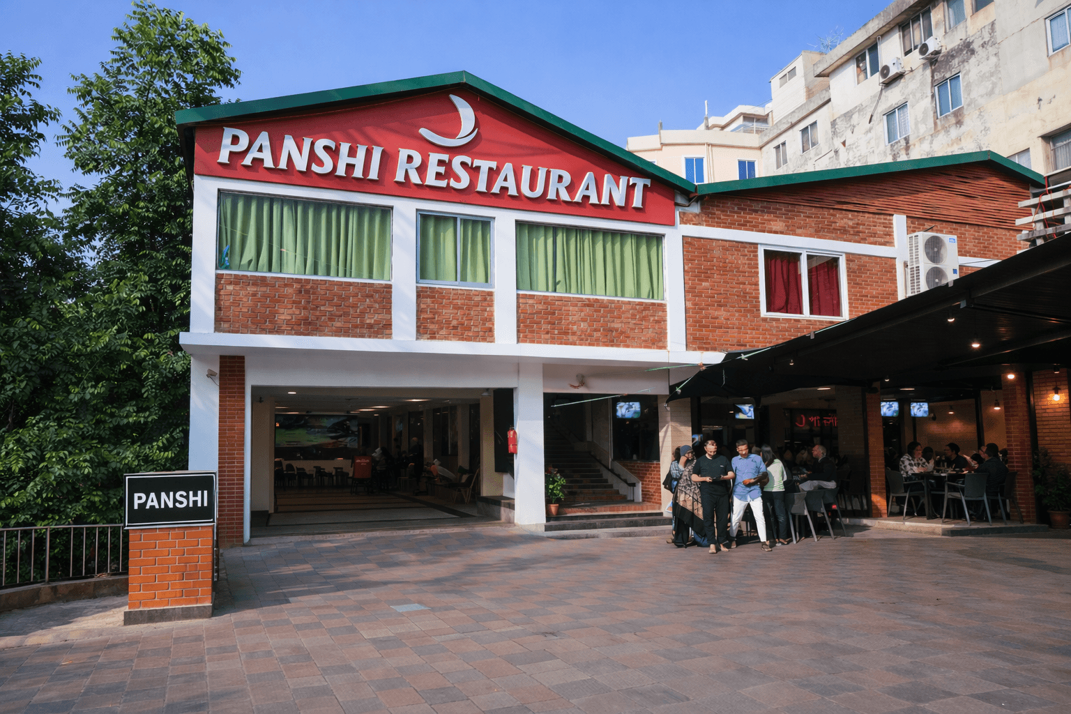 Panshi Interior 01